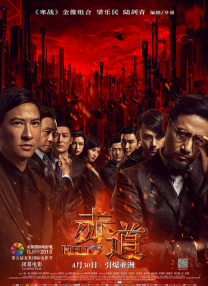 亚洲在线一区二区