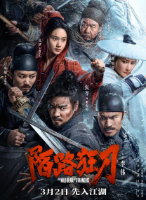 高辣h文笔趣阁